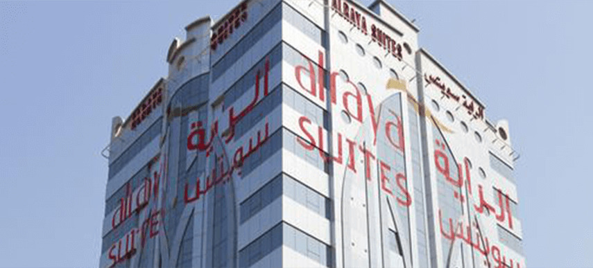 Al Raya Suites Hotel Manama Luaran gambar