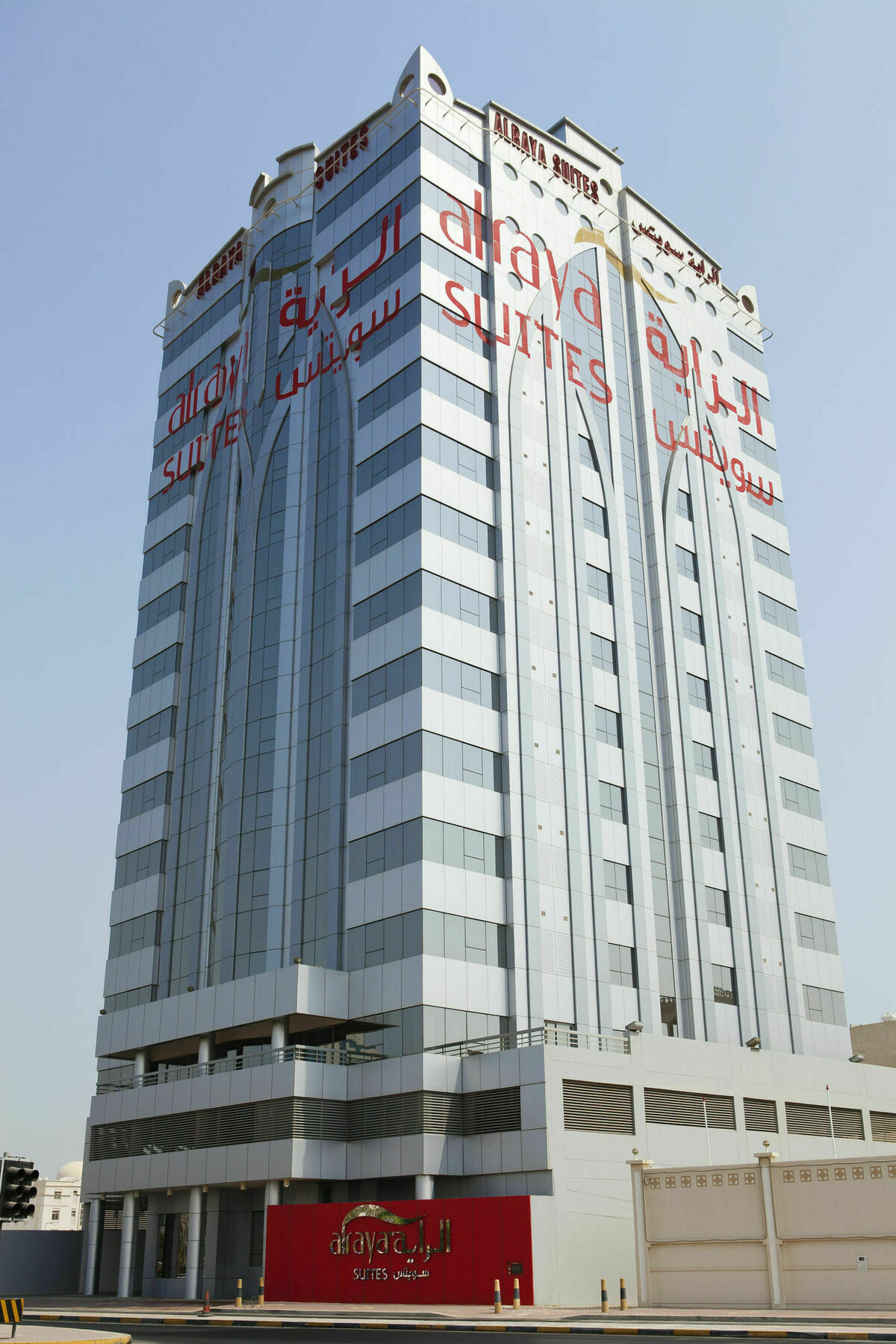 Al Raya Suites Hotel Manama Luaran gambar